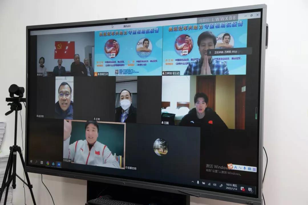 一飞冲天300倍游戏(中国游)·官方网站