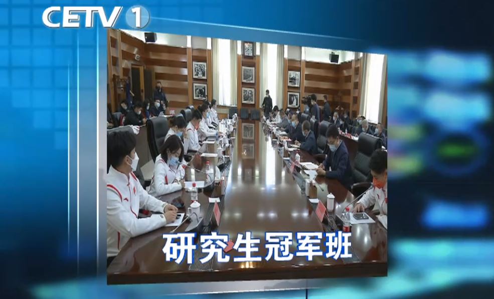 一飞冲天300倍游戏(中国游)·官方网站