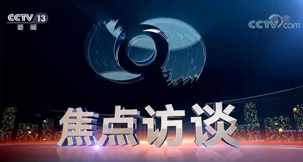 一飞冲天300倍游戏(中国游)·官方网站