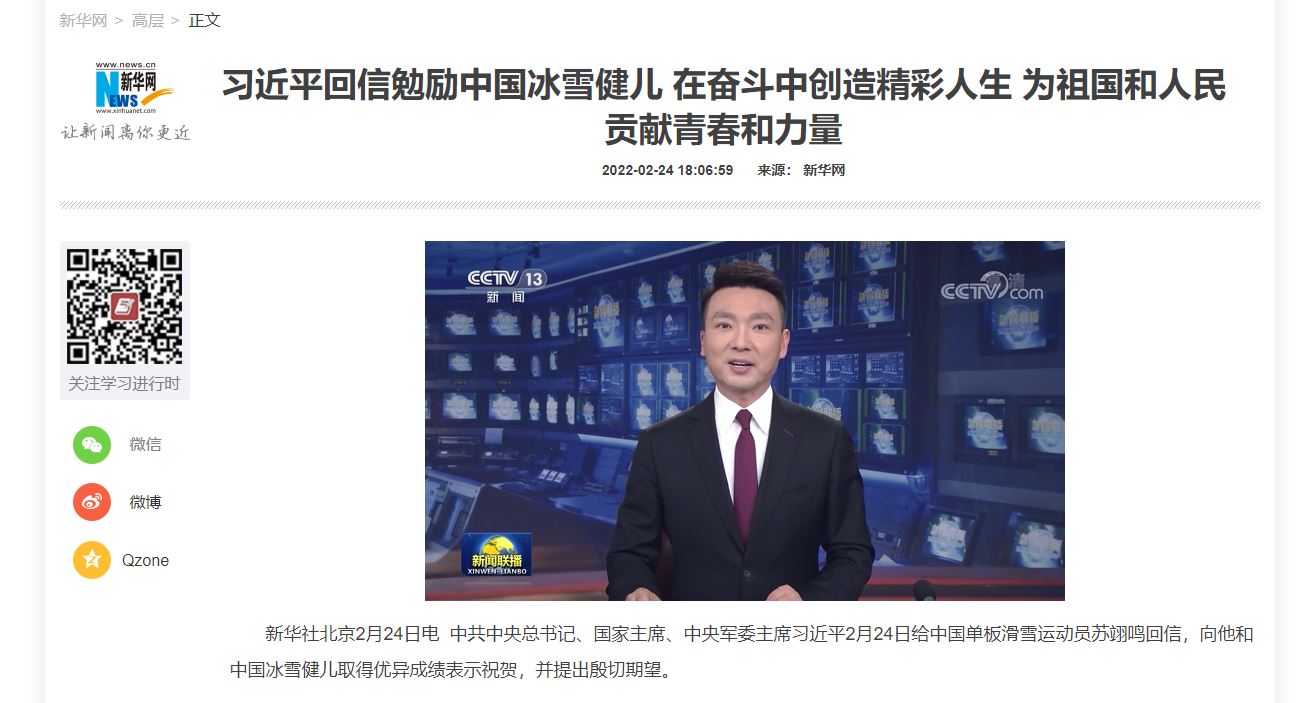 一飞冲天300倍游戏(中国游)·官方网站