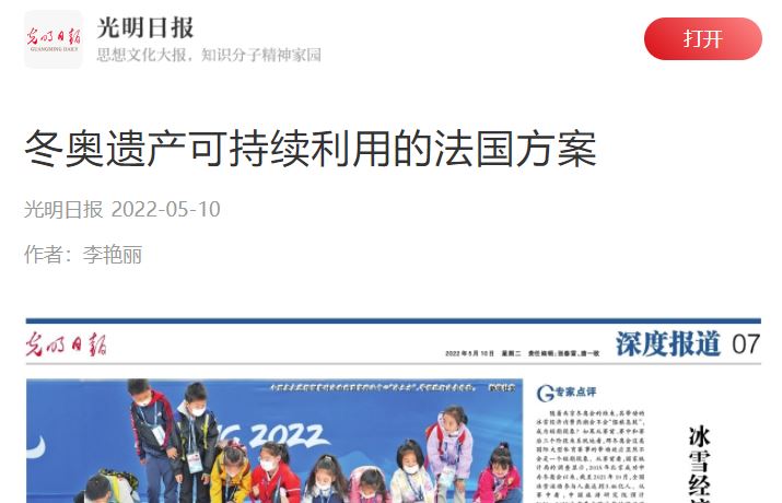 一飞冲天300倍游戏(中国游)·官方网站