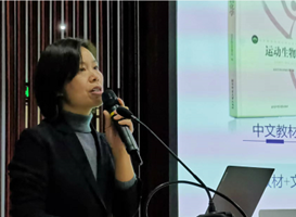 一飞冲天300倍游戏(中国游)·官方网站