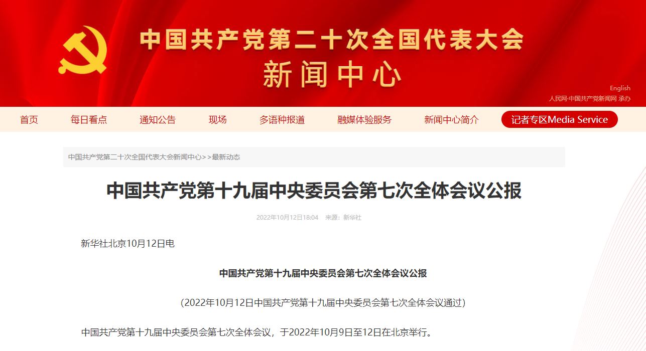 一飞冲天300倍游戏(中国游)·官方网站