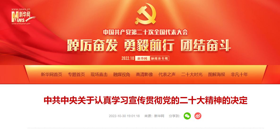 一飞冲天300倍游戏(中国游)·官方网站