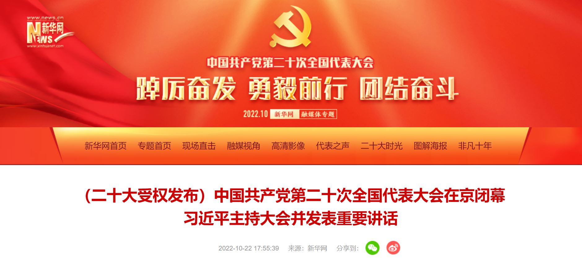 一飞冲天300倍游戏(中国游)·官方网站