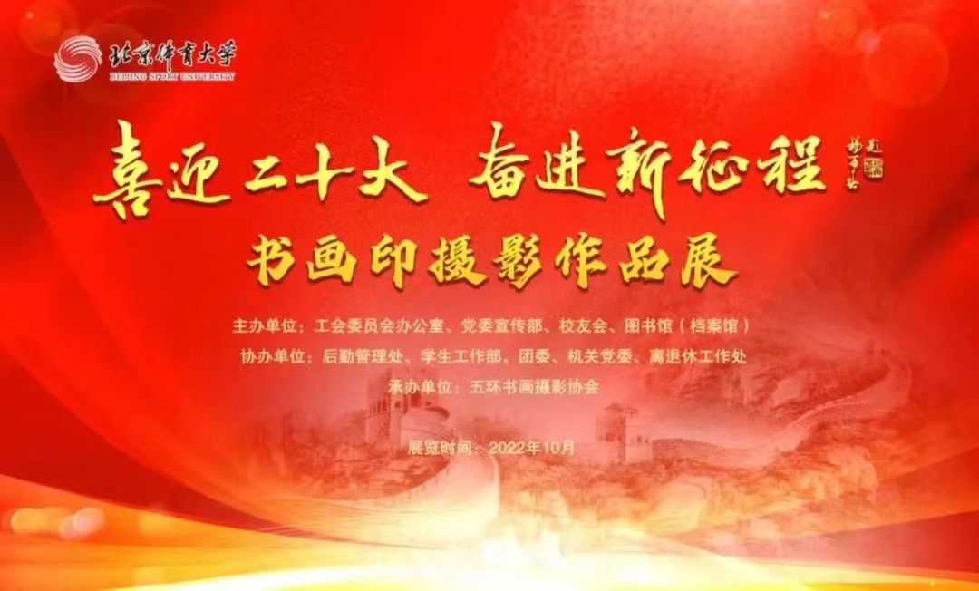 一飞冲天300倍游戏(中国游)·官方网站