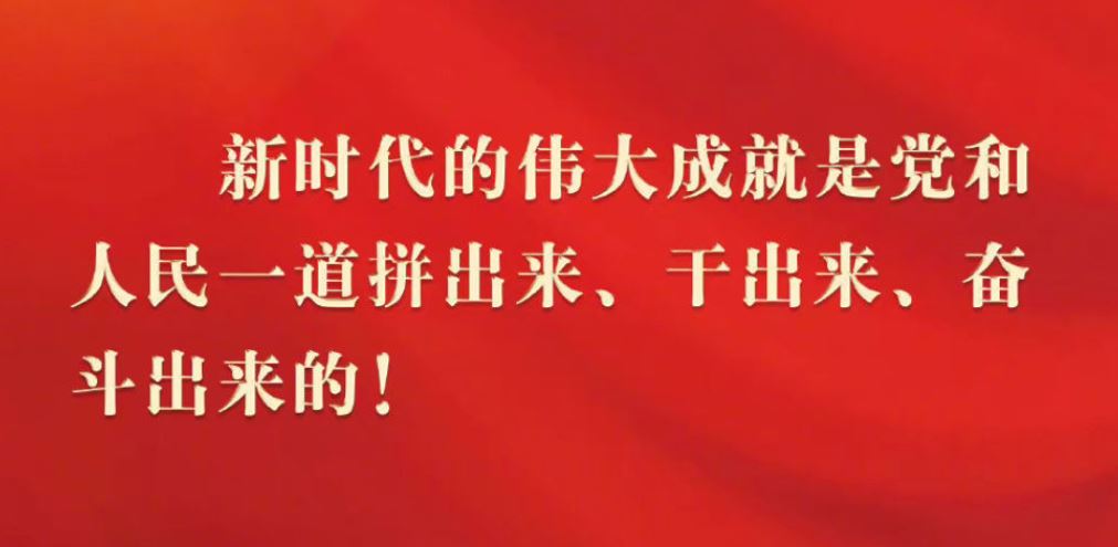 一飞冲天300倍游戏(中国游)·官方网站