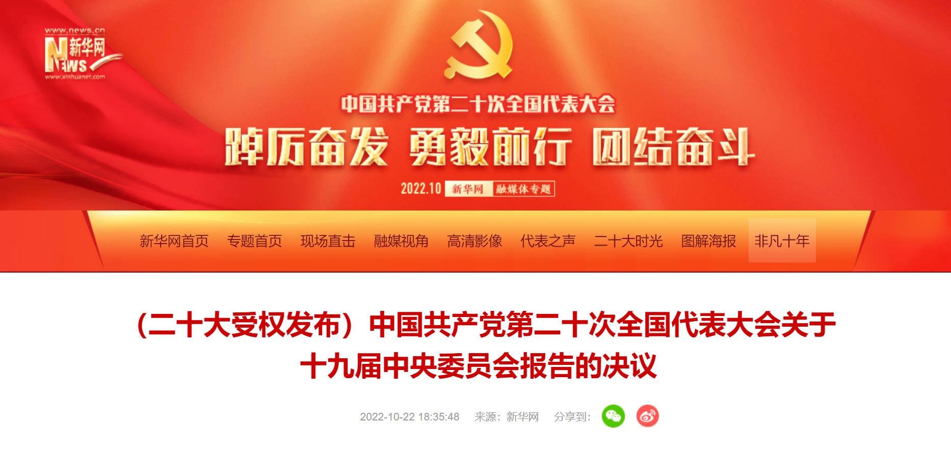 一飞冲天300倍游戏(中国游)·官方网站