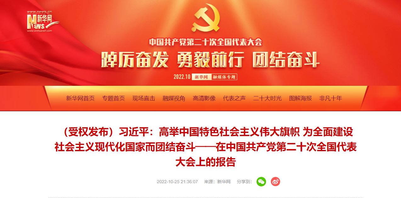 一飞冲天300倍游戏(中国游)·官方网站