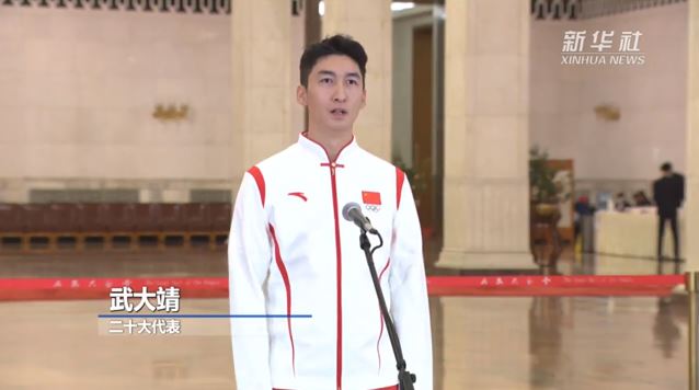 一飞冲天300倍游戏(中国游)·官方网站