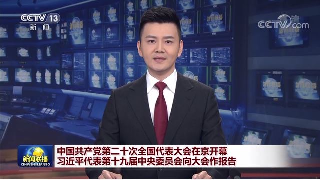 一飞冲天300倍游戏(中国游)·官方网站
