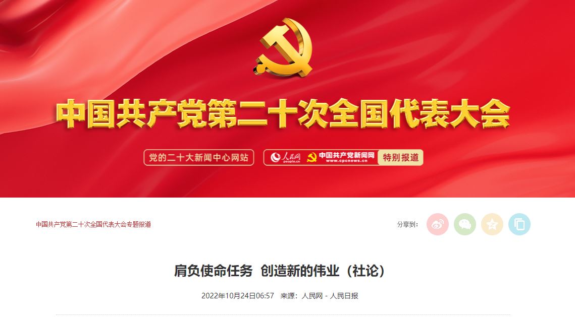 一飞冲天300倍游戏(中国游)·官方网站