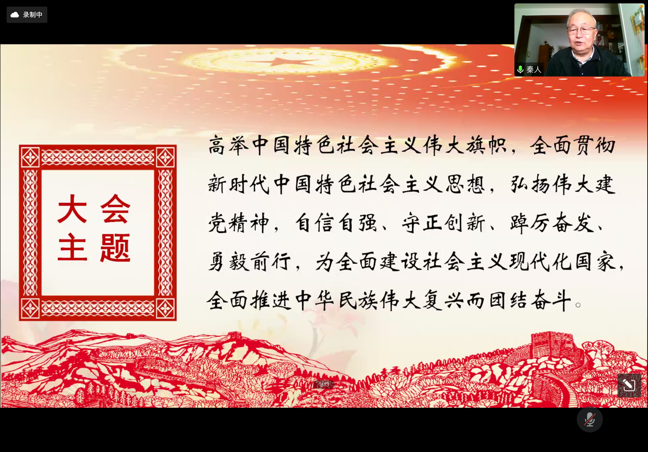 一飞冲天300倍游戏(中国游)·官方网站