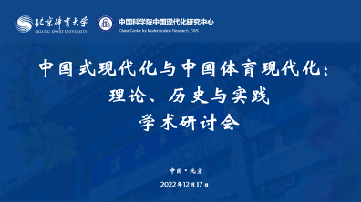 一飞冲天300倍游戏(中国游)·官方网站