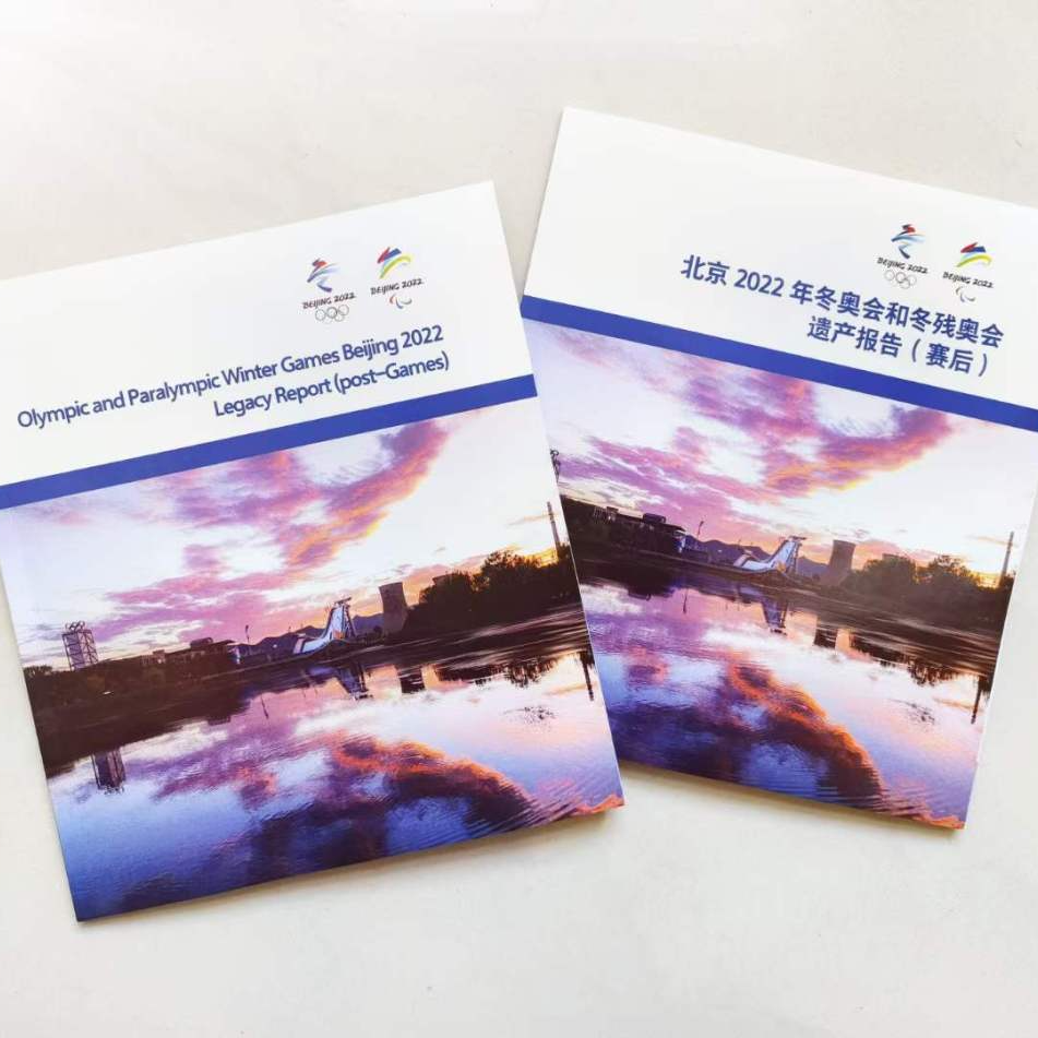 一飞冲天300倍游戏(中国游)·官方网站