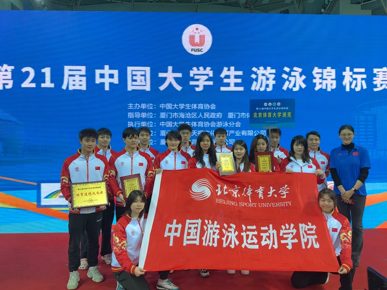 一飞冲天300倍游戏(中国游)·官方网站