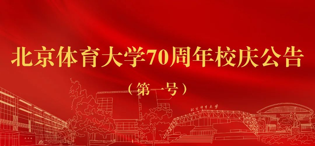 一飞冲天300倍游戏(中国游)·官方网站