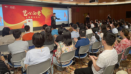 一飞冲天300倍游戏(中国游)·官方网站