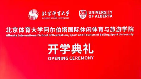 一飞冲天300倍游戏(中国游)·官方网站