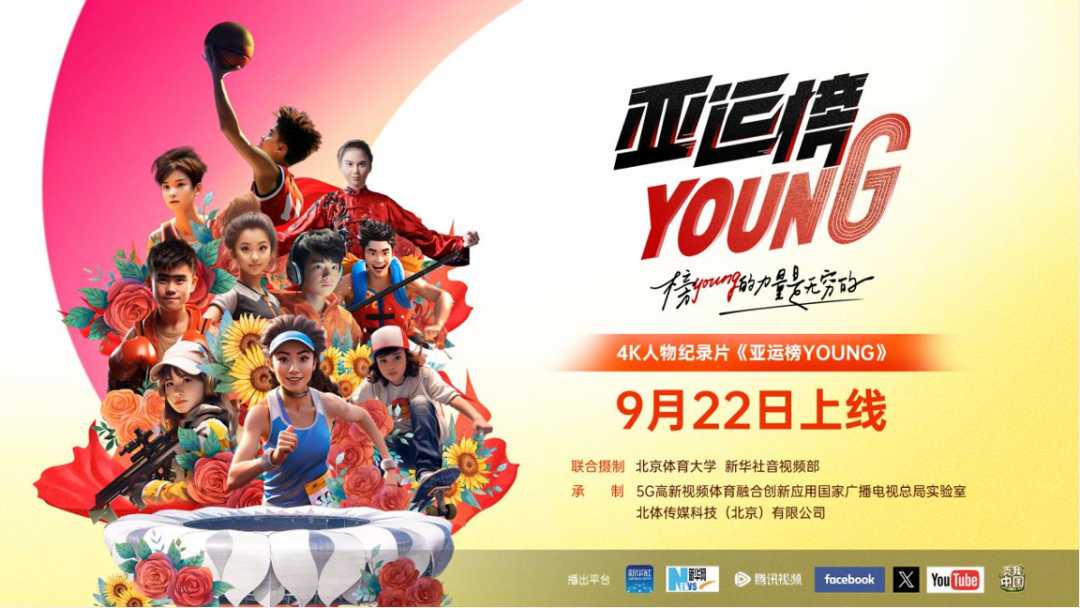 一飞冲天300倍游戏(中国游)·官方网站