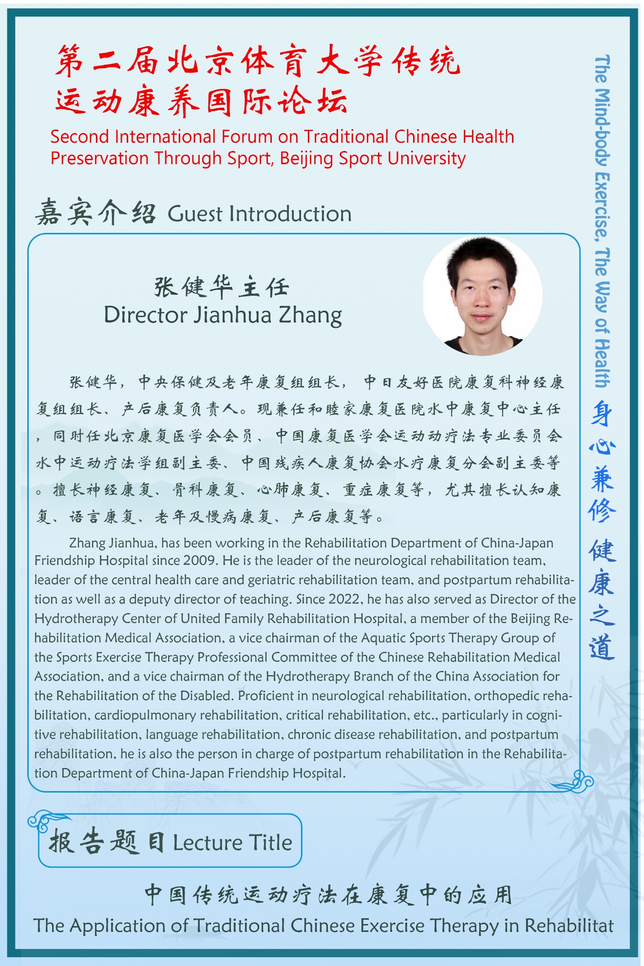 091fa9325dee4bc7aa63175c024f59c7