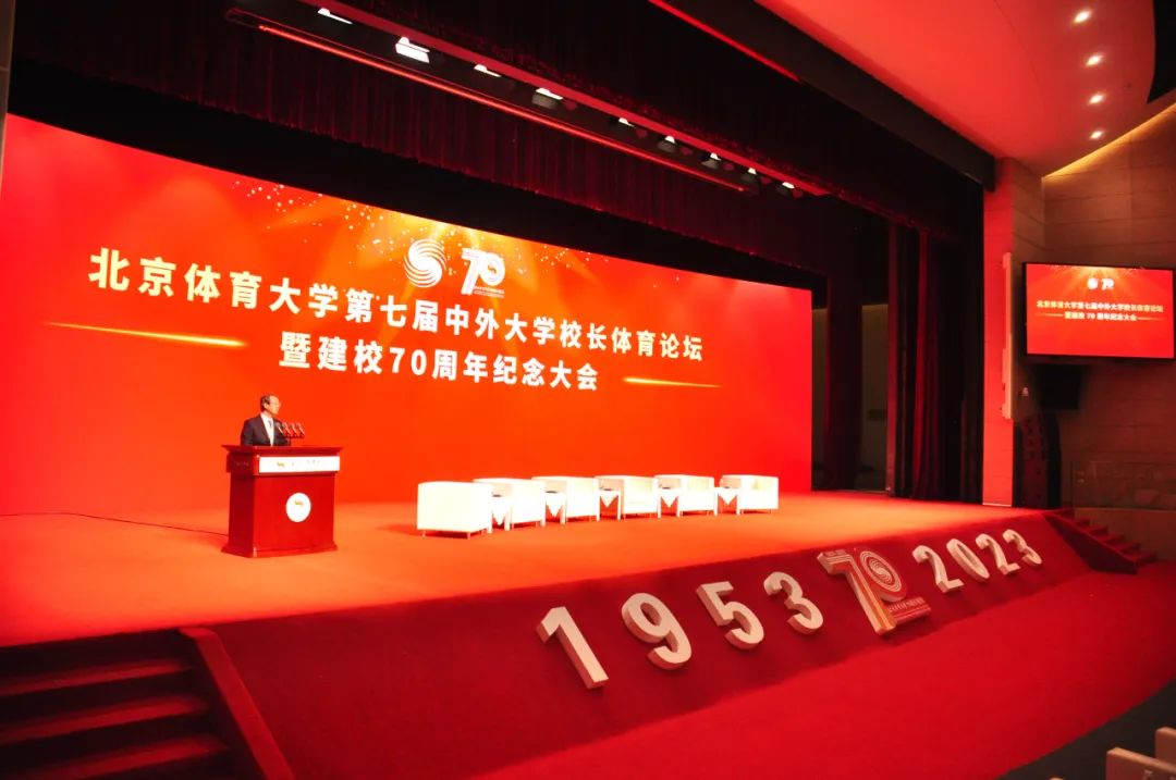 一飞冲天300倍游戏(中国游)·官方网站