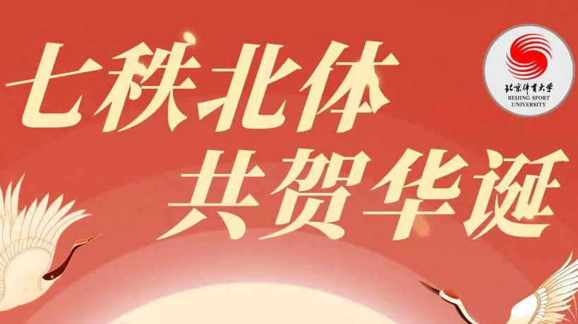 一飞冲天300倍游戏(中国游)·官方网站