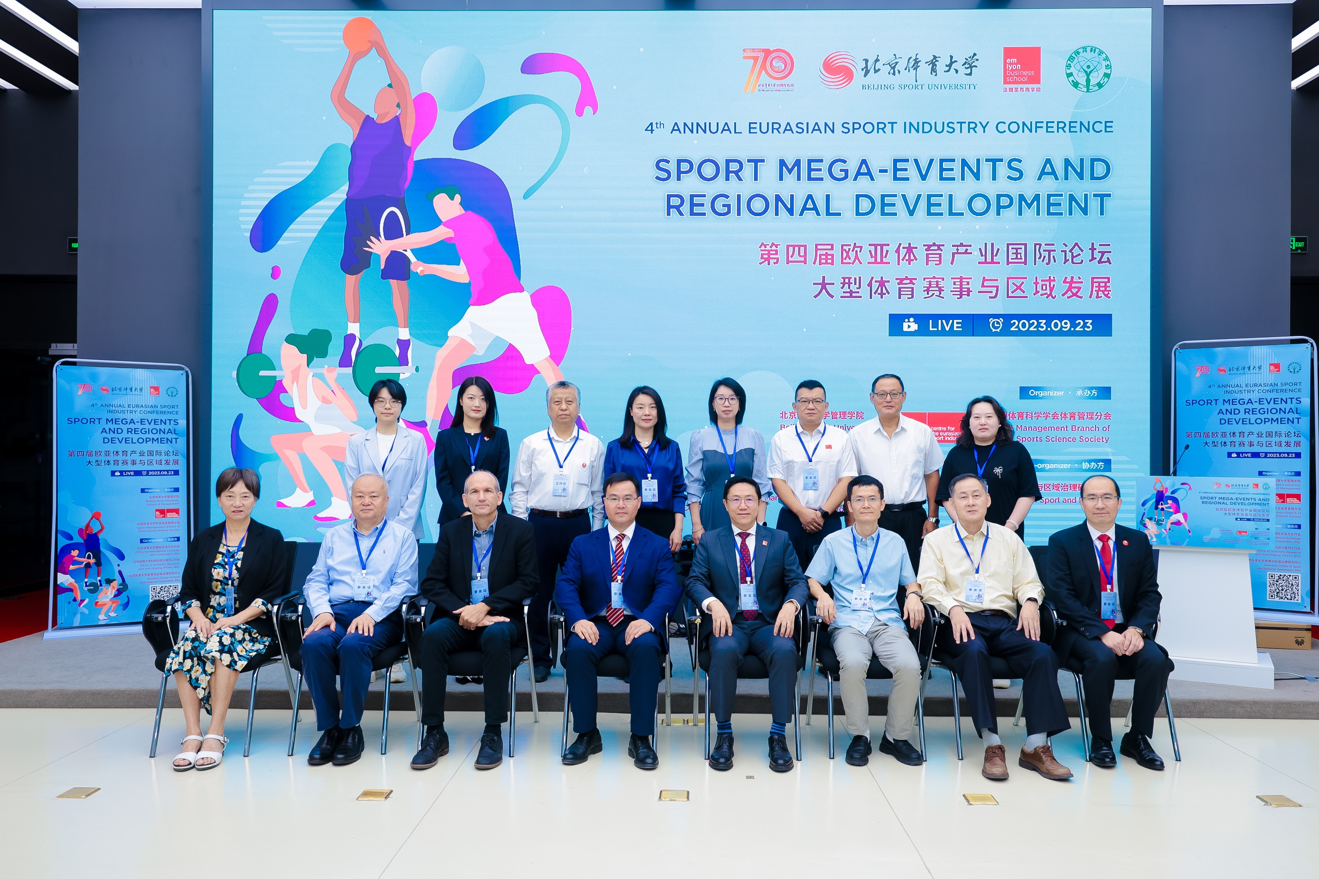 一飞冲天300倍游戏(中国游)·官方网站