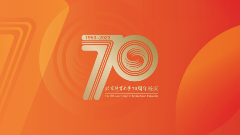 一飞冲天300倍游戏(中国游)·官方网站