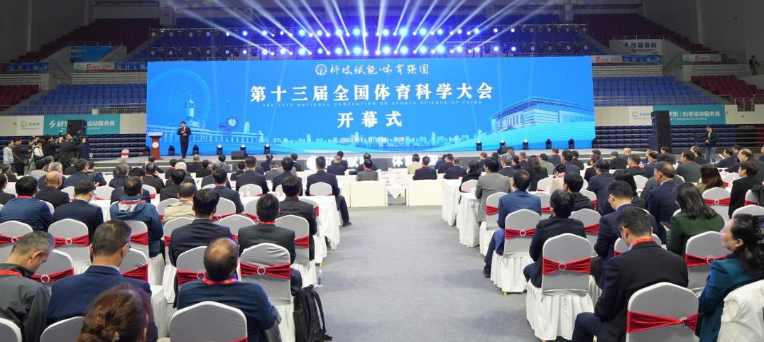 一飞冲天300倍游戏(中国游)·官方网站