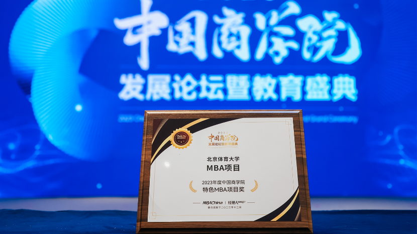 一飞冲天300倍游戏(中国游)·官方网站