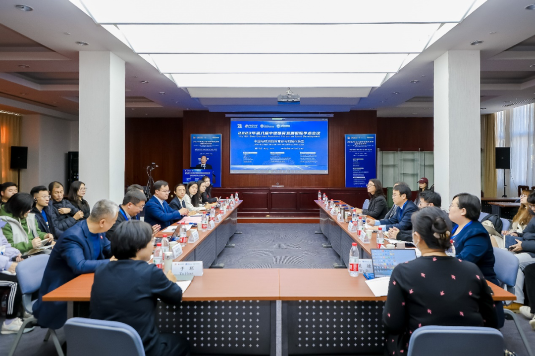 一飞冲天300倍游戏(中国游)·官方网站