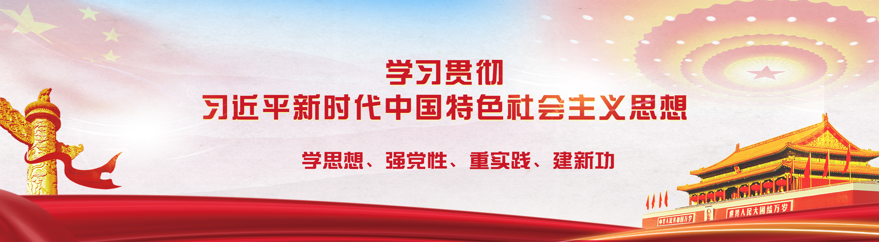 一飞冲天300倍游戏(中国游)·官方网站