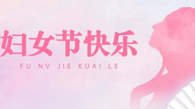 一飞冲天300倍游戏(中国游)·官方网站