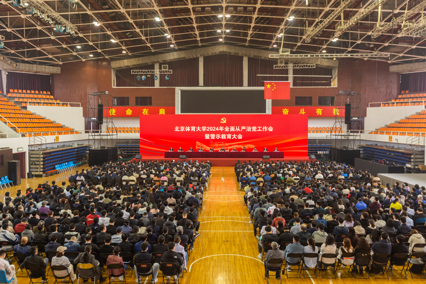 一飞冲天300倍游戏(中国游)·官方网站