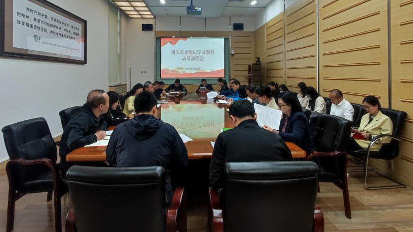 一飞冲天300倍游戏(中国游)·官方网站