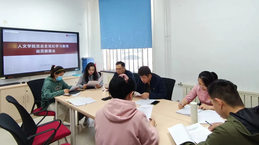 一飞冲天300倍游戏(中国游)·官方网站