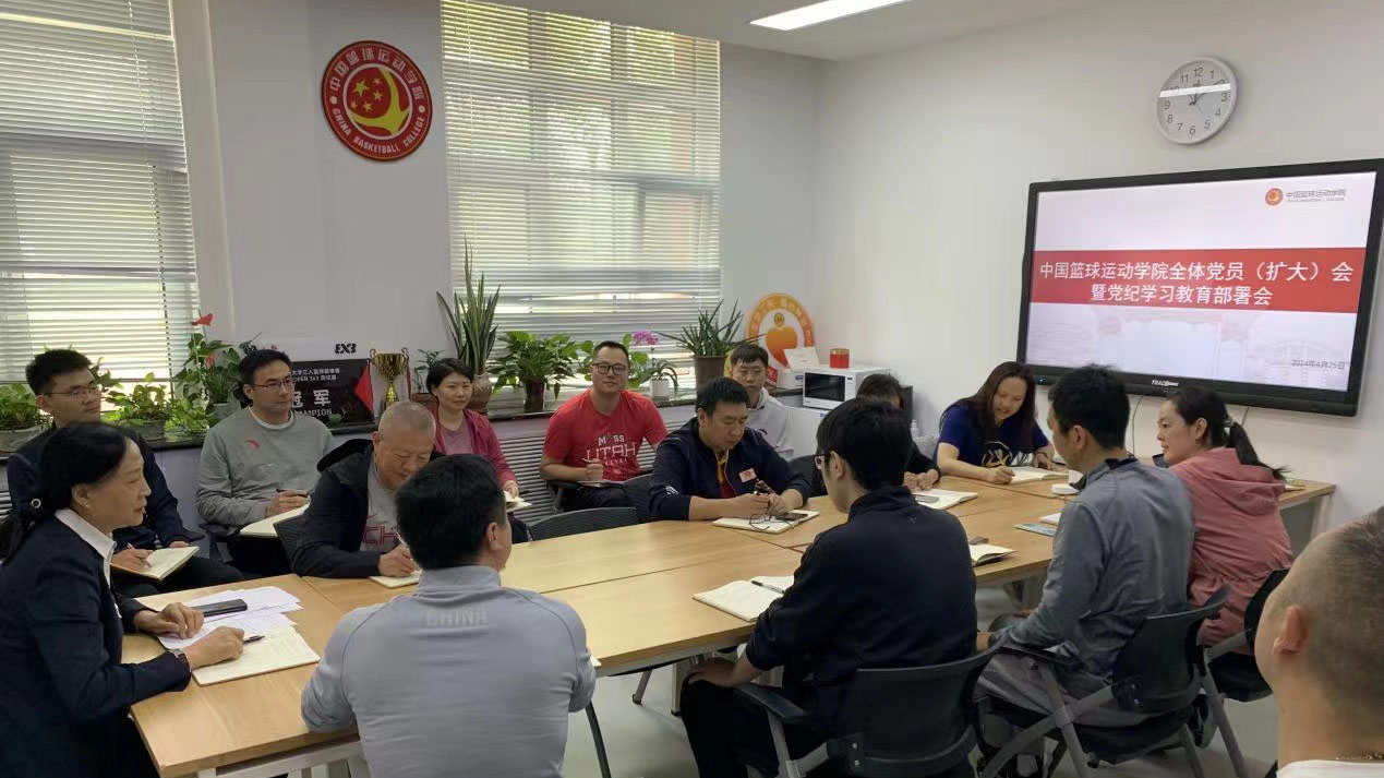 一飞冲天300倍游戏(中国游)·官方网站