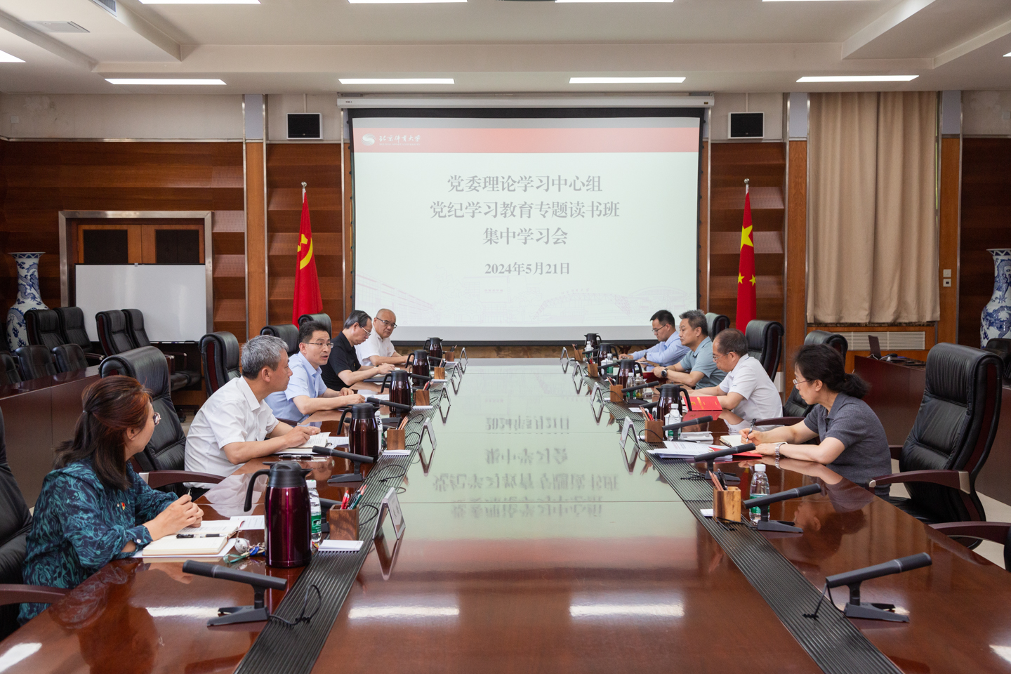 一飞冲天300倍游戏(中国游)·官方网站