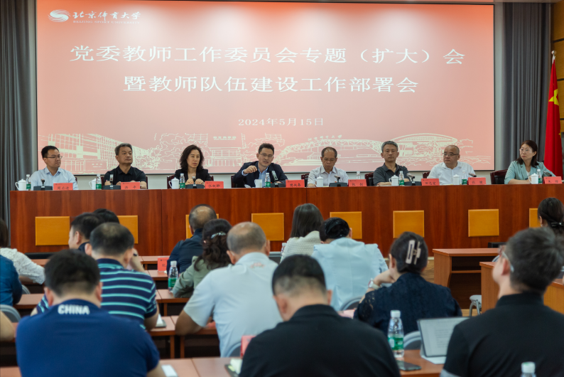 一飞冲天300倍游戏(中国游)·官方网站