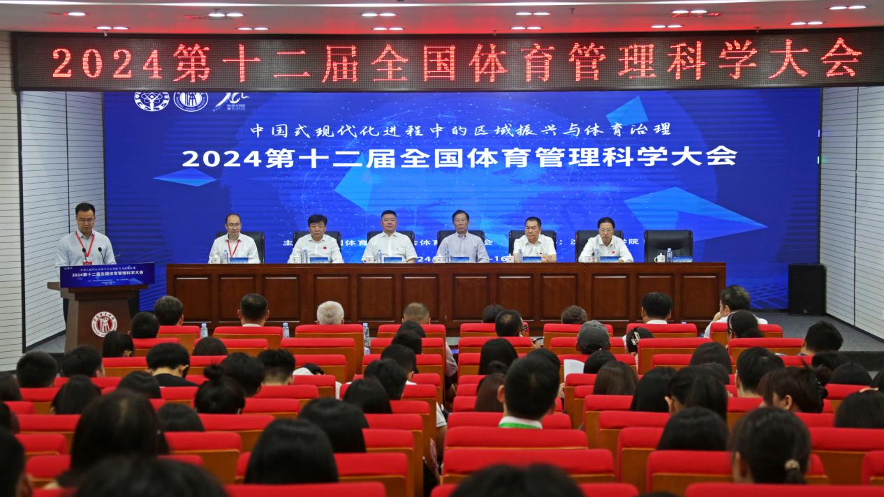 一飞冲天300倍游戏(中国游)·官方网站