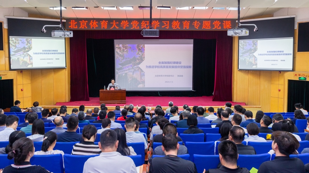 一飞冲天300倍游戏(中国游)·官方网站