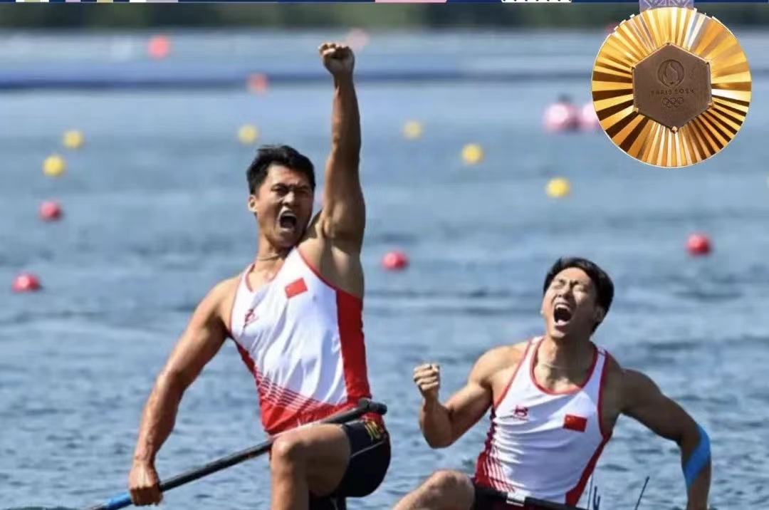 一飞冲天300倍游戏(中国游)·官方网站