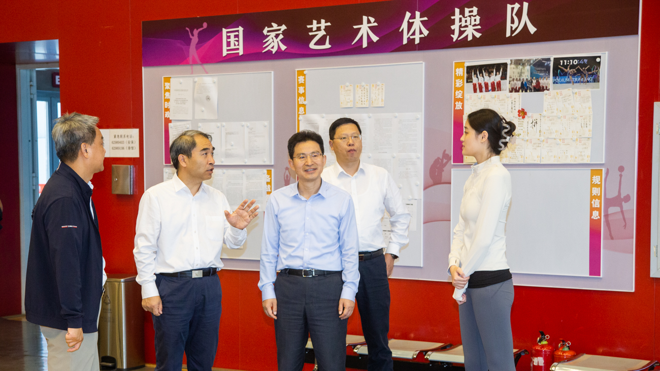 一飞冲天300倍游戏(中国游)·官方网站