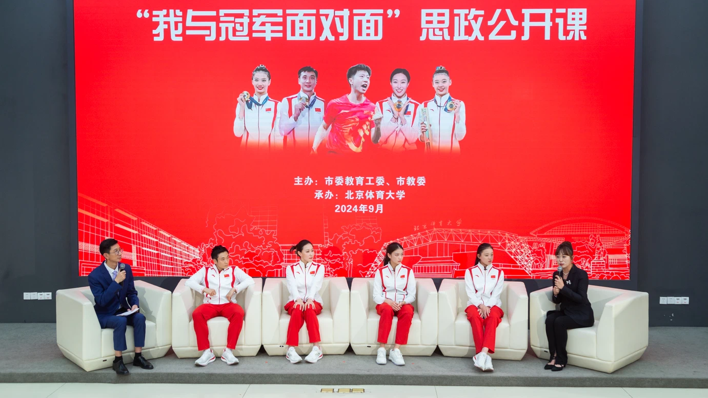 一飞冲天300倍游戏(中国游)·官方网站