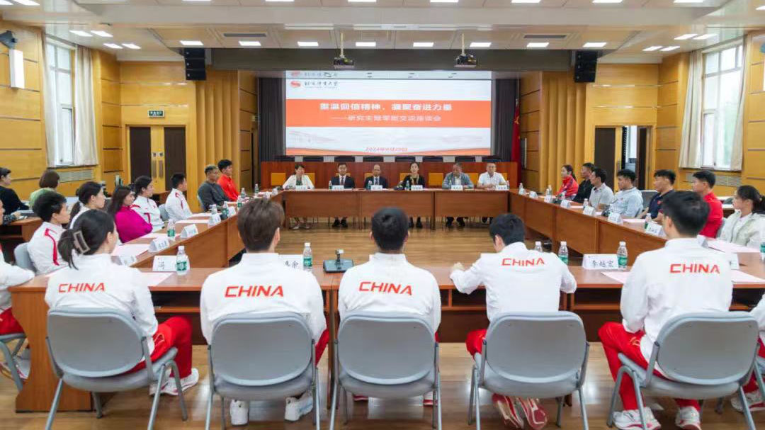 一飞冲天300倍游戏(中国游)·官方网站