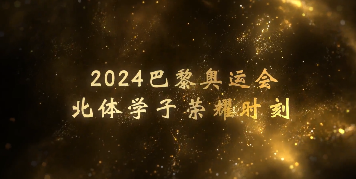 一飞冲天300倍游戏(中国游)·官方网站