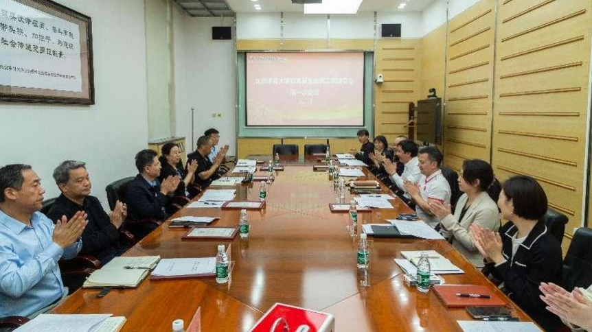 一飞冲天300倍游戏(中国游)·官方网站