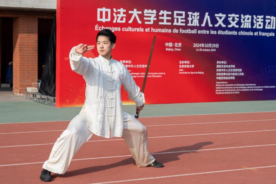 0f4a3dff0e864cdead3137567c4f2003