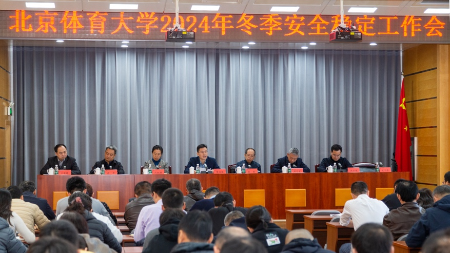 一飞冲天300倍游戏(中国游)·官方网站